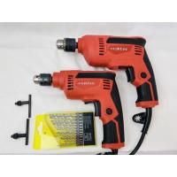 ราคา แพ็คคู่ สว่านไฟฟ้า 3 หุน + สว่านไฟฟ้า 2 หุน เกรดA (10516133660)