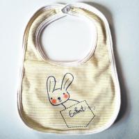 ราคา ผ้ากันเปื้อน/กันน้ำลาย Enfant (75098310)