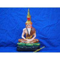 ราคา ปู่ฤาษีนาคา จักปกป้องคุ้มครองดูแล ประทานโชคลาภ ( เนื้อเรซิ่น หน้าตัก 9 นิ้วสูง 17.5 นิ้ว ฐานกว้าง 10 นิ้ว ลึก 7.5 นิ้ว) (3207022844)