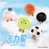 ราคา พรีออเดอร์ ✨ พวงกุญแจพร้อมจี้ลูกบอล บาส เทนนิส เบสบอล สนุกเกอร์ Shandmo (44007169395)