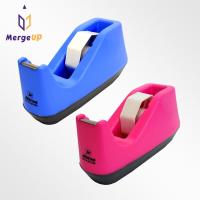 ราคา แท่นตัดเทป แกนใหญ่ H-25 HORSE ที่ตัดเทปกาว แกนใหญ่ แท่นตัดเทปใส เทปใส (5756752753)