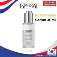 ราคา [SUNGBOON EDATOR] Deep Collagen Anti-Wrinkle Cream-in-Serum – 30ml | Collagen-Boosting & Moisturizing Anti-Aging Care (40174847622)