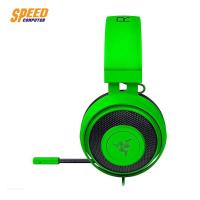 ราคา HEADSET (หูฟัง) RAZER KRAKEN - MULTI-PLATFORM WIRED GAMING HEADSET - GREEN - FRML PACKAGING By Speedcom (5723846164)