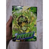 ราคา มังงะ รีบอร์น เล่ม 30 (22912145228)