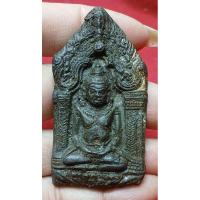 ราคา พระขุนแผนเก่าไม่ทราบที่ (25992411482)
