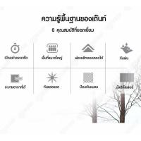 ราคา เต็นท์ เต้นท์ เต๊นท์ เต็นท์สนาม เต็นท์เดินป่า เต็นท์ (27304881339)