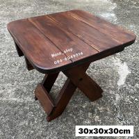 ราคา เก้าอี้ไม้สัก พับเก็บได้ (ไม้สักคุณภาพดี สีโอ๊ค) (6767709224)