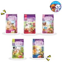ราคา อาหารลูกสุนัข พันธุ์เล็ก และสุนัขโต BOKDOK 1 Kg. (22832998894)