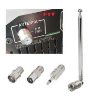 ราคา 1 ชุด Telescopic DAB วิทยุ FM เสาอากาศรับสัญญาณสําหรับ Sony Yamaha Hitachi ☆โกโกโฮมมอลล์ (17204724344)