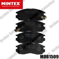 ราคา ผ้าเบรก หน้า (brake pad) MITSUBISHI Galant E33 2.0GLSi, 2.0GTi 16v ปี 1990 - 1993 (20791950229)