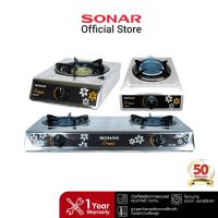 ราคา Sonar เตาแก๊สหัวอินฟราเรด 1 หัว แบบหัวเดี่ยว หัวคู่ แสตนเลส ราคาถูก รุ่น AF-361 / AG-301 (2087295947)