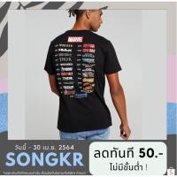 ราคา เสื้อยืด Marvel สินค้าใหม่ มือ1 ของแท้100% ลิขสิทธิ์แท้ เป็นเสื้อรวมหนังของจักรวาล (7184297498)