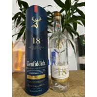 ราคา ขวดเหล้า glenfiddich 18 year (พร้อมกล่อง) (24058806480)