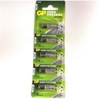 ราคา ถ่าน27A 12V ถ่านGP27A ถ่านกระดุม (1745981932)