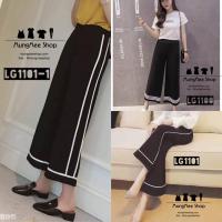 ราคา รวมฮิตกางเกงขายาวผ้าฮานาโกะ ขาบาน/ขากระดิ่ง/ขาม้า เอวสม็อค ฟรีไซส์ ซื้อหลายตัวลดเพิ่มอีกจ้า (569987545)