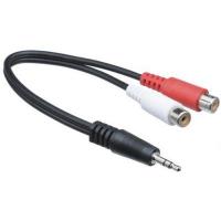 ราคา สาย AV 3.5mm Stereo Audio Male Jack to 2 RCA Male Socket to Headphone CABLE 30cm (10295258601)