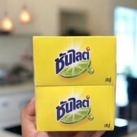 ราคา ( 1แพ็ค 6 ก้อน)✅สบู่ซันไลต์ น้ำหนักสุทธิ 70 กรัม แพ็ค6 ก้อน (23185809094)