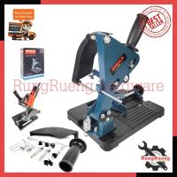 ราคา BERALA แท่นจับเครื่องเจียร 4 นิ้ว รุ่น BL-1250 (ฐานเหล็กหล่อ) (7460285061)