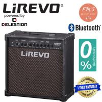 ราคา Lirevo® Token 30 แอมป์กีตาร์ 30 วัตต์ ต่อบลูทูธได้ ใช้ app เปลี่ยนเสียงแอมป์ได้ มีเอฟเฟค Reverb /Overdrive/Delay + แถมฟร (7962100335)