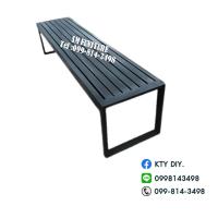 ราคา ม้านั่งเหล็กดำ ม้านั่งยาว ม้านั่งสนาม ม้านั่งกลางแจ้ง รุ่น 12 ม้านั่งในสวน เลือกสีและขนาดได้ สนใจกรุณาทักแชท (5540137676)