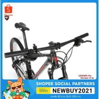 ราคา จักรยาน จักรยานเสือภูเขาคาร์บอน 29ER TWITTER รุ่น LEOPARD RS ( 33 Sp.) (9509170131)