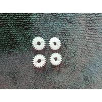 ราคา เฟืองขาวใส่รอกตกปลาขนาดเล็กและใหญ่ (28159252410)