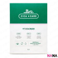 ราคา VT Cica Solution Cica Mask Pack 25g x 10pcs มาส์กหน้าช่วยบำรุงผิวและแก้ปัญหาผิว (1344543365)