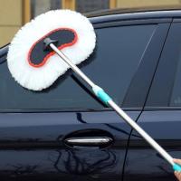 ราคา ไม้ล้างรถ แปรงล้างรถสแตนเลส แปรงล้างรถ วัสดุ milk fiber ปรับความยาวได้70-125cm อุปกรณ์ล้างรถ ล้างรถอย่างสะดวกแ (22890272255)