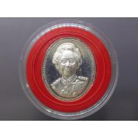 ราคา เหรียญ เหรียญที่ระลึก เนื้อเงินขัดเงา ที่ระลึก สมเด็จย่า 5 แผ่นดิน (3689503666)