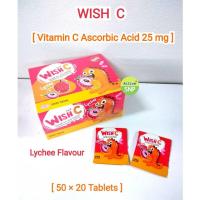 ราคา WISH C [Vitamin C]- วิชซี วิตามินซี รสลิ้นจี่ ซอง 20 เม็ด // วิตามินซี (19680320362)