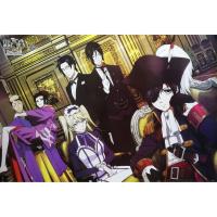 ราคา โปสเตอร์ หนัง การ์ตูน คนลึกไขปริศนาลับ Black Butler 黒執事 Kuroshitsuji POSTER 24”x35” Inch Japan Anime V2 (1669037179)