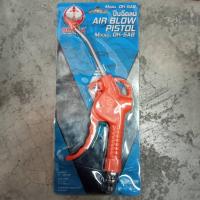 ราคา ปืนฉีดลมสั้นพลาสติกปืนฉีดลมสั้นพลาสติก (23547379659)