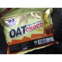 ราคา Oat choco (305207626)