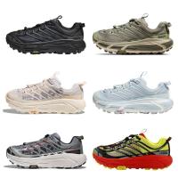 ราคา HOKA ONE ONE Mafate Shoes 2 สำหรับการเดินป่าและการวิ่ง แบบ_unisex_YPNU (46903930653)