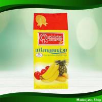 ราคา แป้งกล้วยทอด ครัววังทิพย์ 1 กก. Banana Chips Flour Wang Thip Kitchen (21614144685)