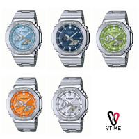 ราคา G-SHOCK G-STEEL นาฬิกาผู้ชาย รุ่น GM-2110D-2A | GM-2110D-2B | GM-2110D-3A | GM-2110D-4A | GM-2110D-7A (26713986171)