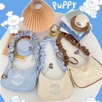 ราคา กระเป๋าสะพายข้างลายน้องหมา (22120116200)