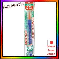 ราคา Pentel Brush Fude Neo Sable XZBNR-18 Round Brush No. 18 48×258×15 (mm) (51604230605)