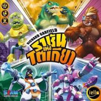 ราคา ส่งฟรีไม่ใช้โค้ด !! บอร์ดเกม King of Tokyo board game ราชันแห่งโตเกียว (ภาษาไทย) {ของแท้} (2287516090)