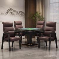 ราคา ชุดสํานักงานเก้าอี้ไพ่นกกระจอกเก้าอี้พิเศษหนังแท้ห้องหมากรุกเก้าอี้ประชุมเก้าอี้นั่งอยู่ประจําที่สะดวกสบายไพ่นกกระจอกเครื่องที่นั่งสี่ โวลต์1แมค (51801337350)