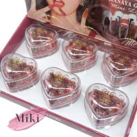 ราคา {6เซต} HASAYA GIRL Love Matte Mini Lipstick เซตลิปสติกหัวใจ เนื้อแมทต์ ให้ริมฝีปากมีสีสัน no.HH1023 (43602037366)