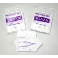ราคา ็Hivan ชุดทำแผล #ชุดทำแผลปลอดเชื้อ #Dressing Set (8812416089)