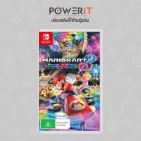 ราคา MARIO KART 8 DELUXE Nintendo Switch (4360550506)