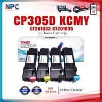 ราคา หมึกเทียบเท่า CP305 305 CP-305 305BK 305C 305M 305Y(CT201632-5) FOR Fuji Xerox XEROX CP305d CM305df (26928167959)