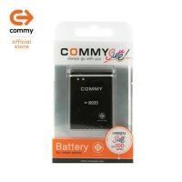 ราคา Commy แบตซัมซุง Note 1 (2,500 mAh) รับประกัน 1 ปี Samsung Galaxy Note 1 (4458620677)