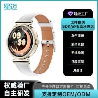 ราคา GTR4 สมาร์ทวอทช์ SDK บลูทูธ Protocol API อินเทอร์เฟซรองรับบรรจุภัณฑ์ที่กําหนดเอง OEM ภาพเคลื่อนไหว Power-on ที่กําหนดเอง (44902883135)