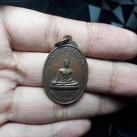 ราคา เหรียญหลวงพ่อวัดดอนโพธิ์ (1896488454)