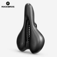 ราคา อานจักรยานหนัง PU ระบายอากาศได้ ลดแรงกระแทก สำหรับจักรยานเสือหมอบและเสือภูเขา (54652966897)