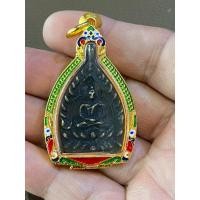 ราคา เจ้าสัวหลวงปู่บุญวัดกลางบางแก้ว (25710635417)