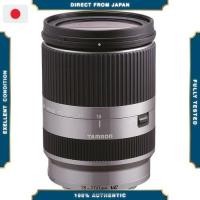 ราคา 【Excellent】 เลนส์ซูมกำลังขยายสูง TAMRON 18-200mm F3.5-6.3 DiIII VC สำหรับกล้องมิเรอร์เลส Sony E-Mount (NEX) - สีเงิน (B011SE-Silver) (48102270632)